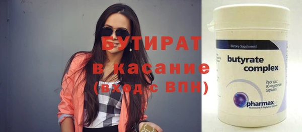 героин Михайлов