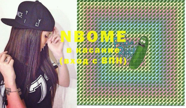 мдпв Медногорск